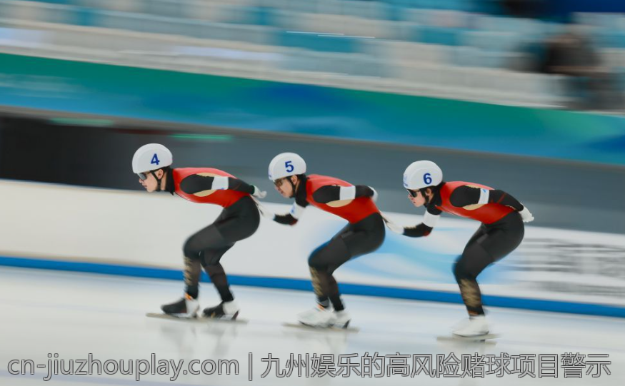 九州娱乐的高风险赌球项目警示