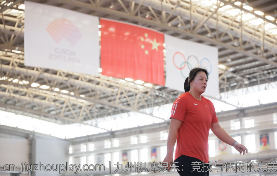 九州棋牌娱乐：竞技与休闲的完美结合