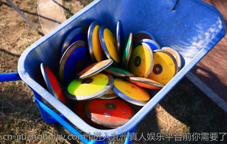 进入九州真人娱乐平台前你需要了解的事项