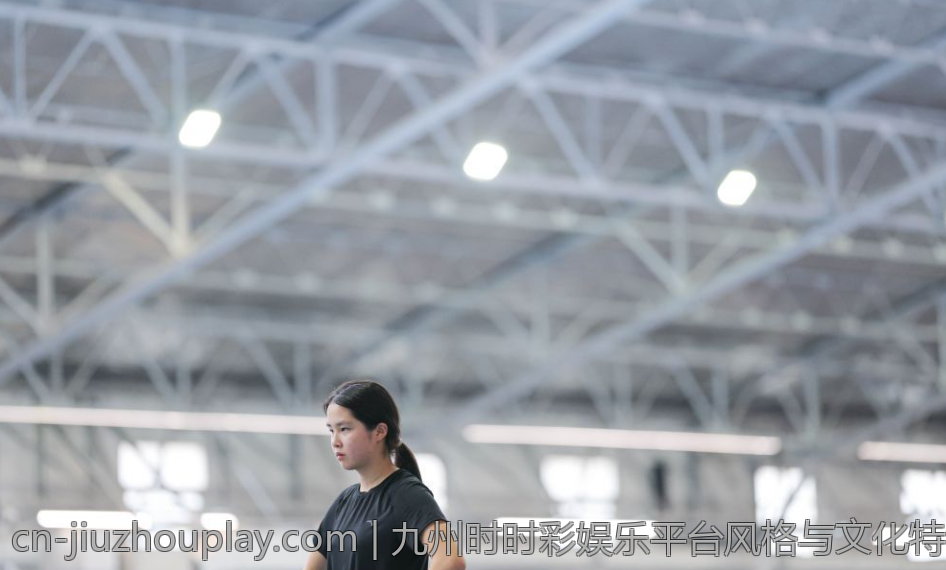 九州时时彩娱乐平台风格与文化特色分析