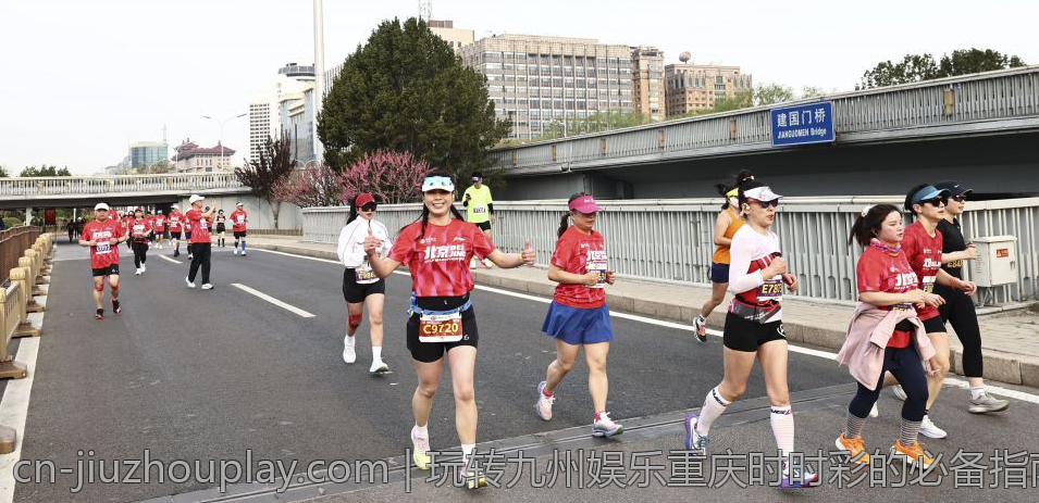 九州娱乐的热门折扣与优惠活动